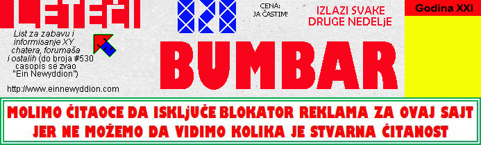 Logo Letei bumbar No.828