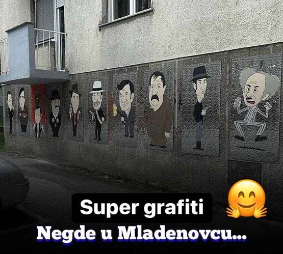 Grafit Mladenovac