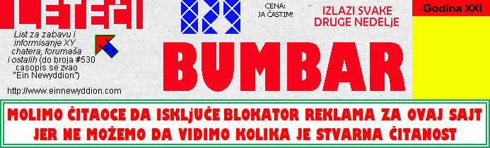 Logo Letei bumbar No.829