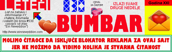 Logo Letei bumbar No.830