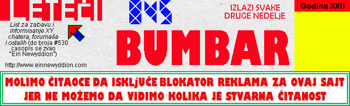 Logo Letei bumbar No.845