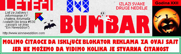 Logo Letei bumbar No.849