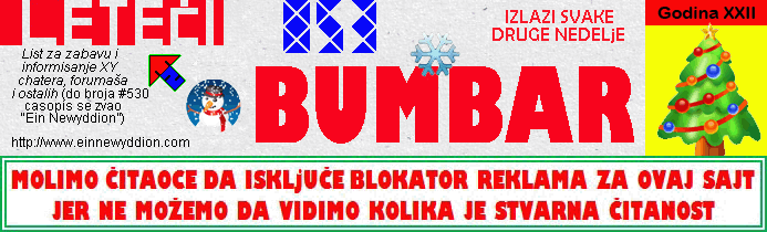 Logo Lete�i bumbar No.853