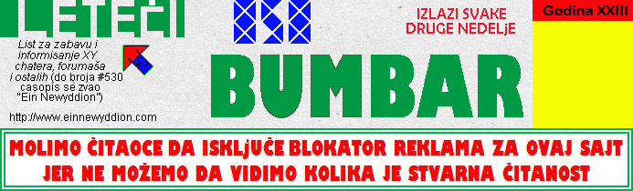 Logo Lete�i bumbar No.858