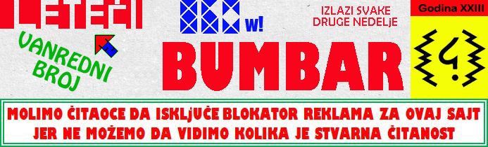 Logo Lete�i bumbar No.860w