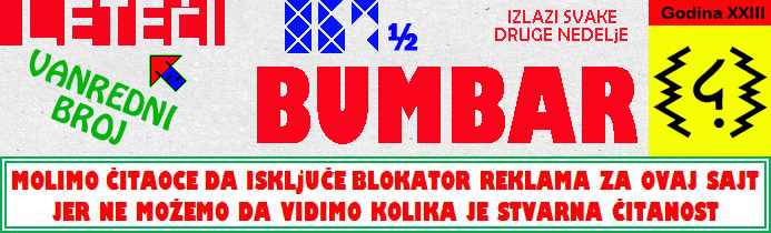 Logo Lete�i bumbar No.867w