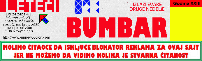 Lete�i bumbar No.871