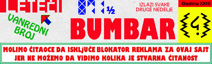 Logo Lete�i bumbar No.871w