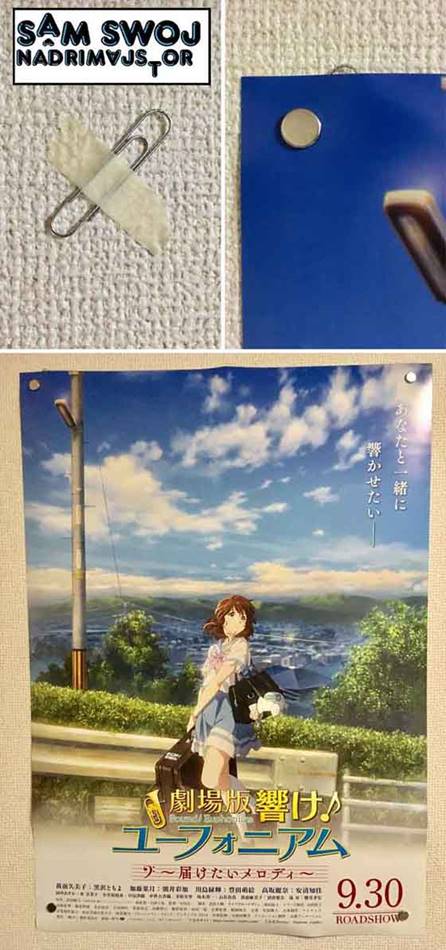 Nadrimajstor poster