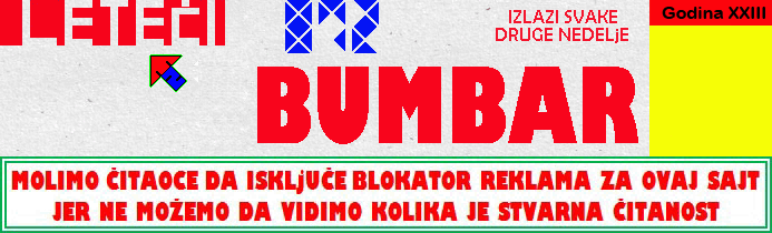 Logo lete�i bumbar No.872