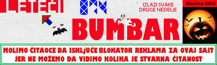 Logo Lete�i bumbar No.874